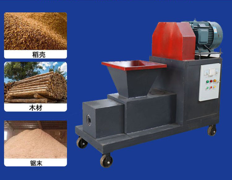 全套竹炭設(shè)備的價(jià)格是多少？哪里有賣？